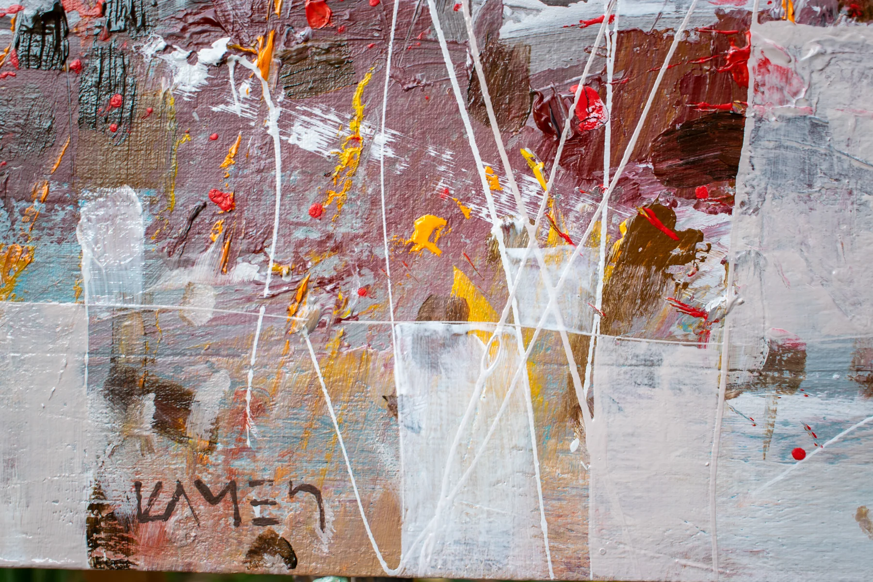 Autumn Fields — detail 7