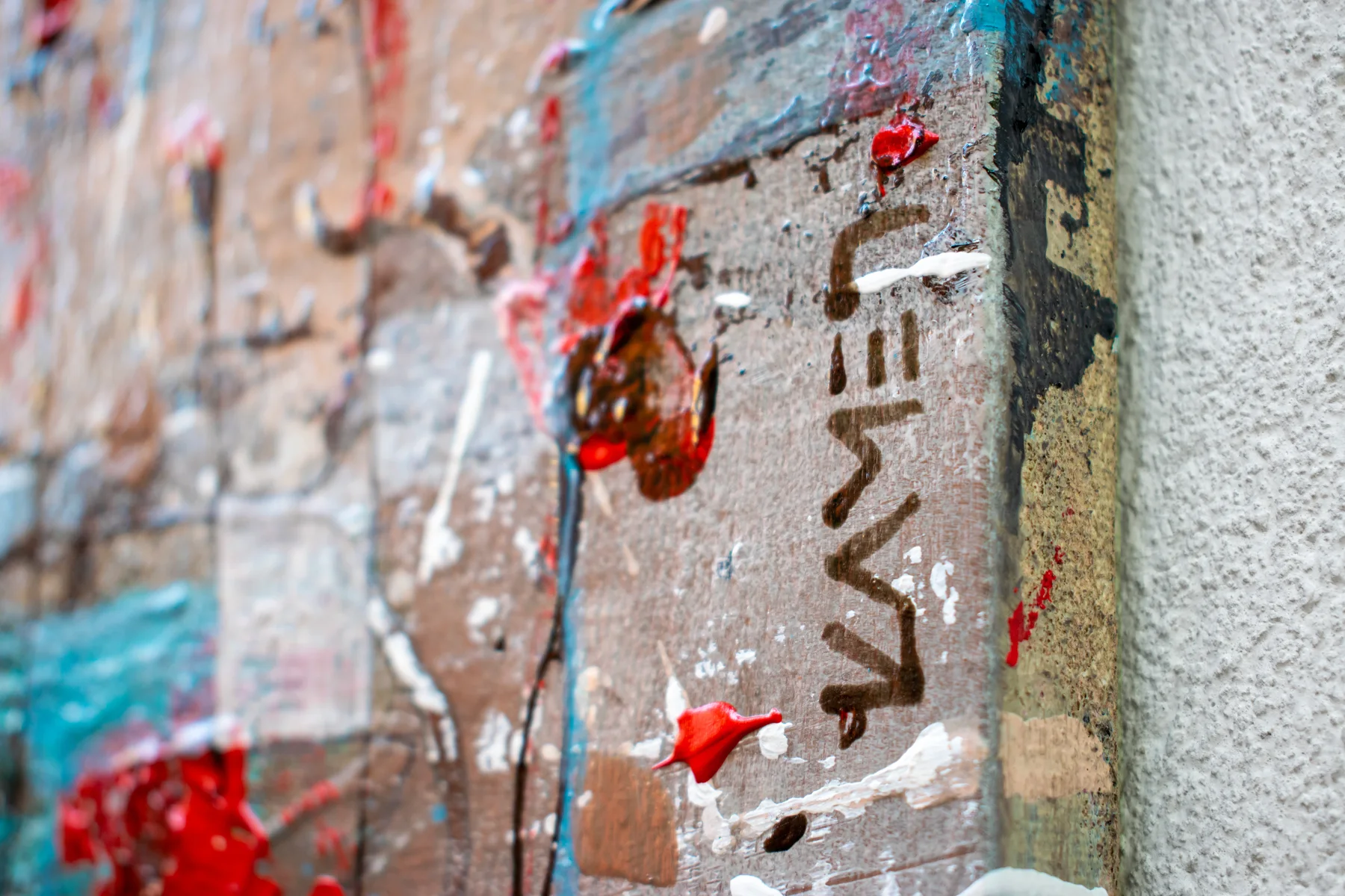 End of the Summer 2 — detail 7