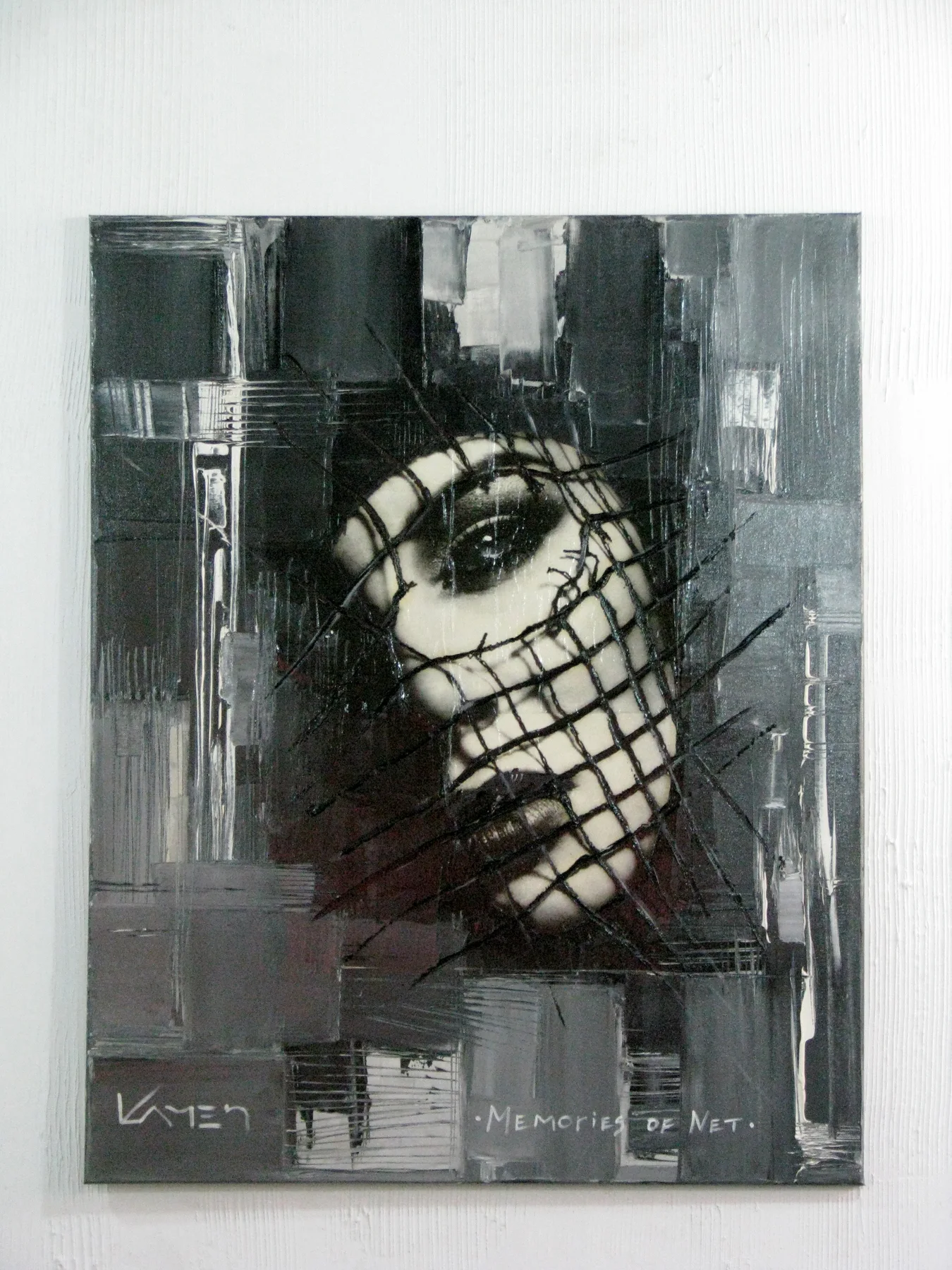Memories of Net — detail 7