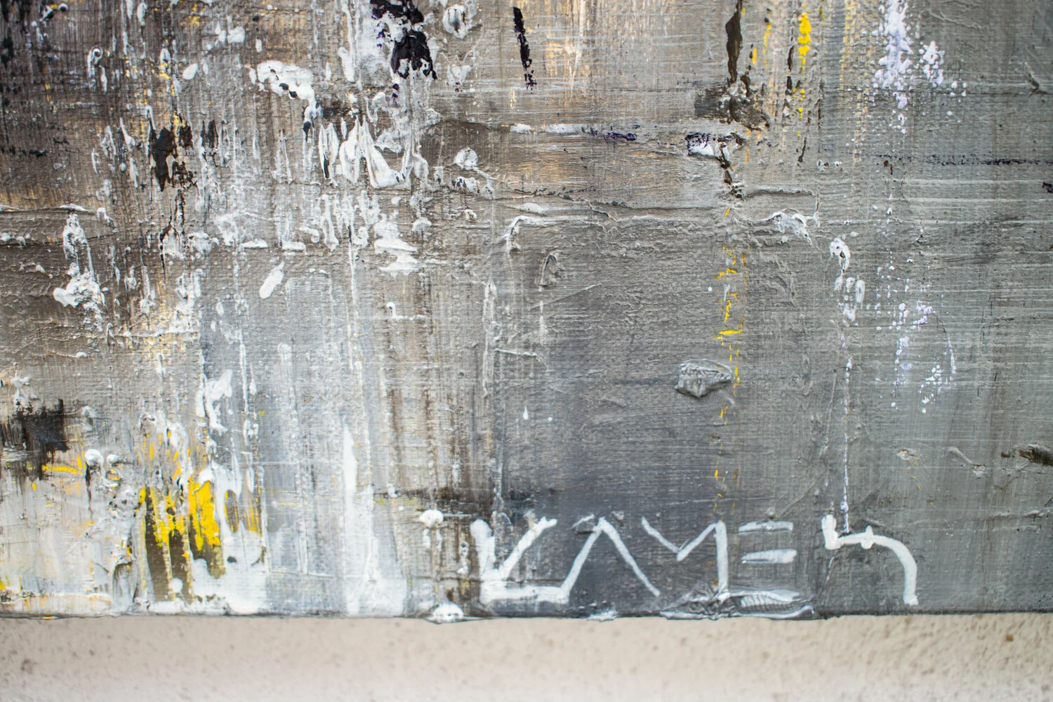 Silent Moon 1 — detail 7