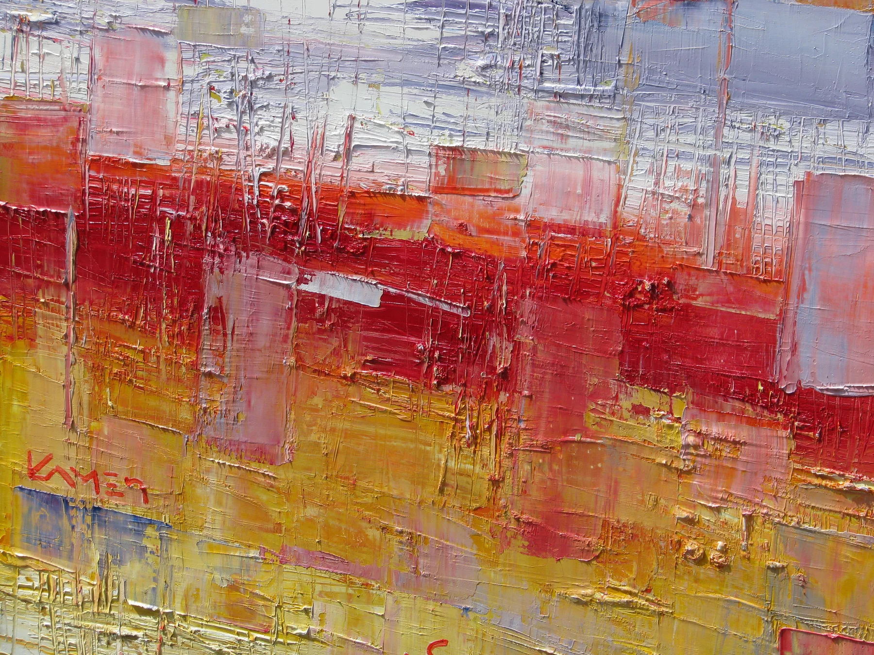 Square Drops — detail 3