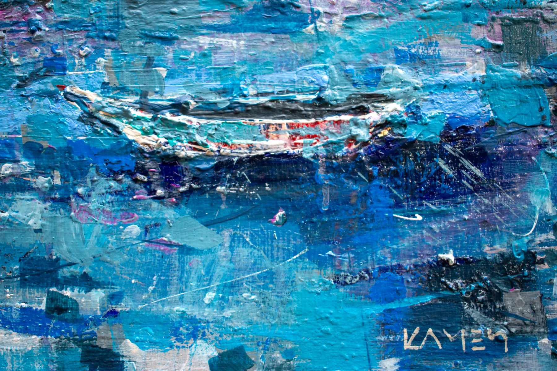 The Last Glass — detail 8