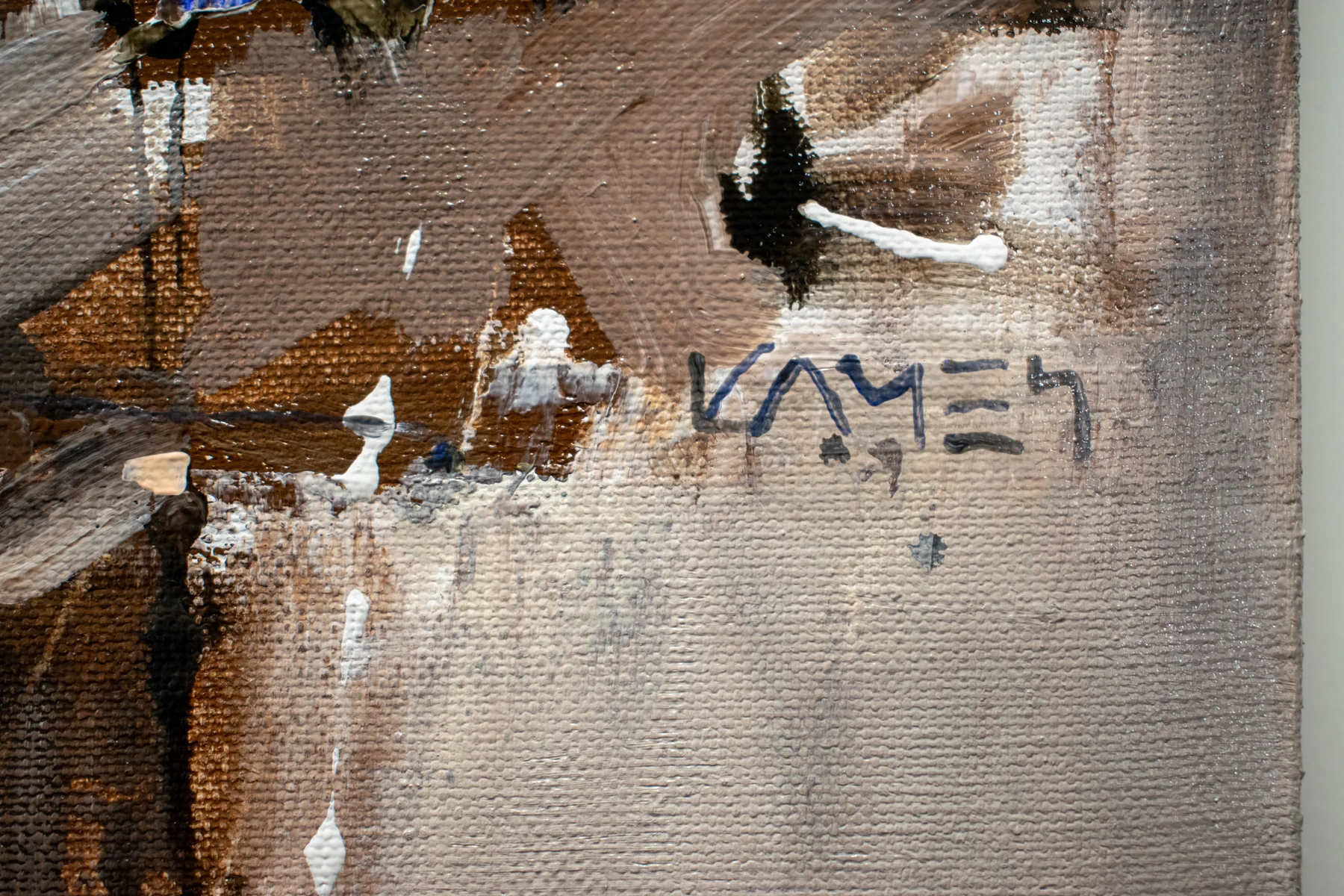 Winter Sea 2 — detail 6